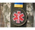 Сучасні методи токсико-гігієнічної оцінки бойового єдиного комплекту військовослужбовців Збройних сил України