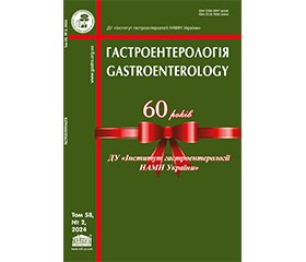 PDF друкованого примірника