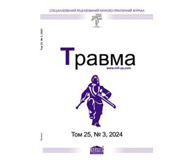 PDF друкованого примірника