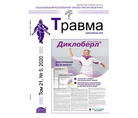 PDF печатного экземпляра