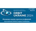 І Міжнародна науково-практична конференція «ORBIT Ukraine 2024»: обмін досвідом і найближчі перспективи (короткий огляд)