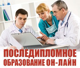 Последипломное образование онлайн: мнение участников. Прядко Николай Николаевич, с. Ингулка, Баштанский р-н, Николаевская обл.